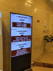 -四川娇点医学美容医院