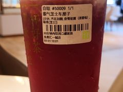 -奈雪的茶(东莞汇一城店)
