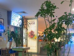 -桂满陇·杭州小馆(巴黎春天浦建店)