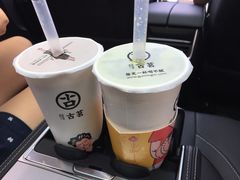 -古茗(厦门大学店)