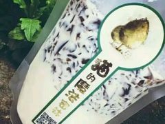 -猫的魔法密林(衣裳街店)