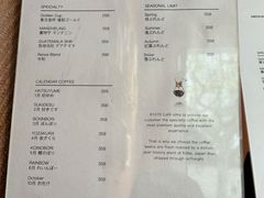 -神沪珈R1070·Cafe(总店)