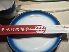 -磁州卤面·地标邯郸菜(97年创始店)