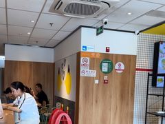 -麦当劳(玉桥中路店)