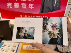 -爱儿美儿童摄影(奥森公园店)