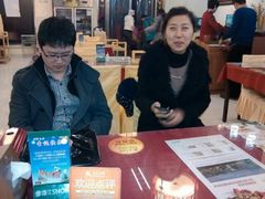 好吃-重庆鸡公煲(三八山珍美食城店中店)