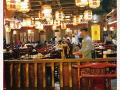 大堂-杨记隆府(汉街店)