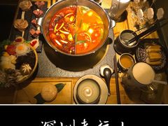 -深圳来福士广场