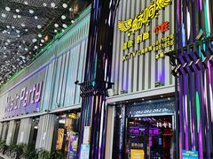 -东晓胜汇里(南洲北路店)