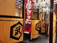 -千代武日本料理(爱建店)