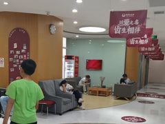 -雅悦齿科(顾村公园店)
