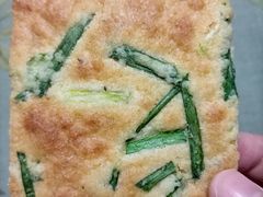 -宋记饼家(石门二路店)