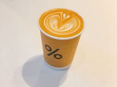-% Arabica阿拉比卡咖啡(武康路店)
