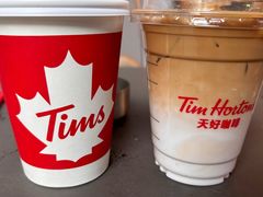 -Tims天好咖啡·贝果(雁展路万象天地店)