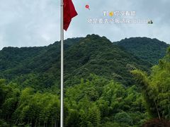 -午潮山国家森林公园