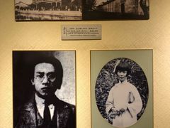 -上海蔡元培故居陈列馆