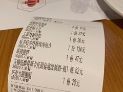 -HELLO MUSAE 拾光缪斯餐厅·纯正希腊风味(苏州中心店)