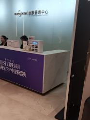-杭州米兰柏羽医疗美容医院
