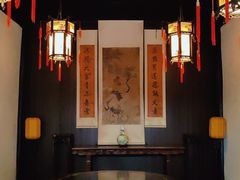 -绍兴鲁迅故里·沈园景区