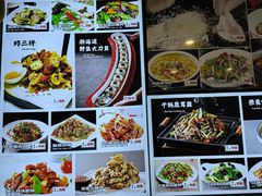 -鑫渔港海鲜本地菜·山海关浑锅(东戴河店)