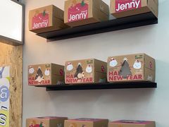 -静宜和她的朋友(星海广场店)