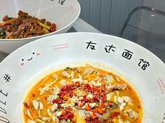 -友达面馆(广州总店)