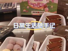 -居然之家(黑龙江南路店)