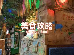 -大哈福烧烤·海鲜·家常菜(延安三路店)