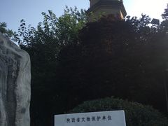 -关中书院