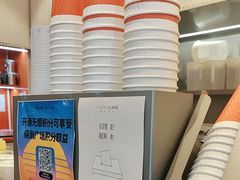 -AunteaCare姨妈热饮(琶洲店)