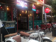 门面-JUKEBOX玖部音乐餐厅(华侨城店)