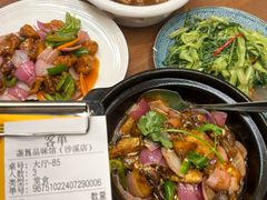 -盏簋品味馆(沙溪店)