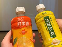 -道合堂·中式按摩·spa(民治店)