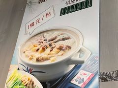 -姐夫的小菜(新中关购物中心店)