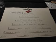 菜单-很久以前羊肉串(簋街店)
