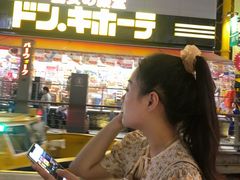 -道顿堀水上观光船(太左衛門橋船着場)