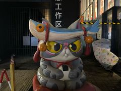 -奎星楼街