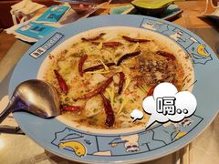 -鱼库·不仅是一家烤鱼店(车公庙店)