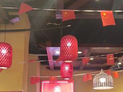 -富正毅三下锅(体育馆店)