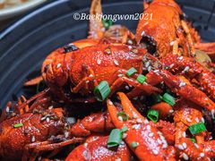 -巴厘龙虾·榜首油焖大虾(洞庭·艺术洋房店)