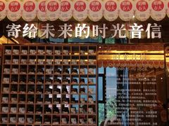 -星聚会KTV(苏州尹山湖歌林公园店)