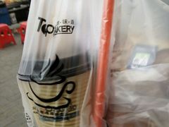 -极致味道动物奶油生日蛋糕(时尚店)