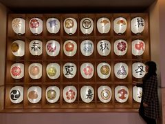 -重庆南山海昌汤都