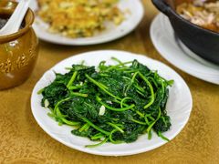 空心菜-建来发饭店(南俊路店)