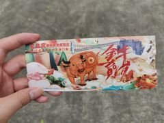 -宝晶宫旅游景区