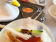 -珍之宝御品·寻味顺德(容桂渔人码头店)