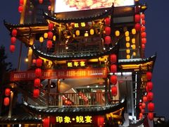 -印象鲵宴·张家界地标美食名片(溪布街店)