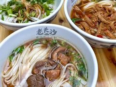 -老长沙原汁原味粉馆(韭菜园店)