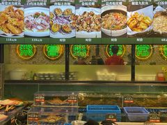 -飞尝蚝·顺德菜·鱼生(顺德总店)