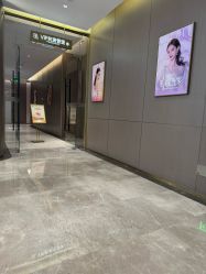 -深圳米兰柏羽医疗美容医院